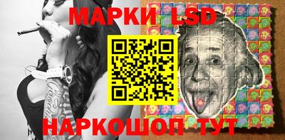 COCAINE Бузулук