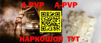 COCAINE Бузулук