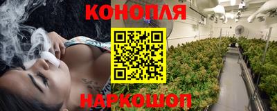 COCAINE Бузулук