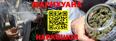 мяу мяу мука Будённовск