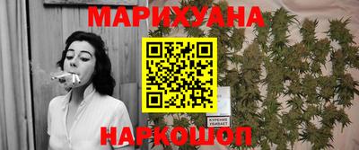 COCAINE Бузулук