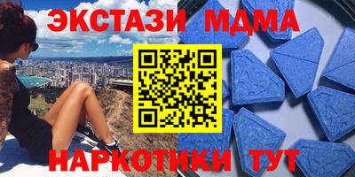 мяу мяу мука Будённовск