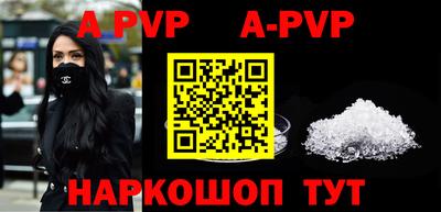 каннабис Дубна