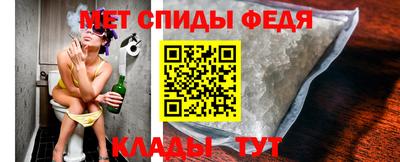 мяу мяу мука Будённовск