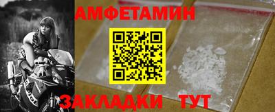 мяу мяу мука Будённовск