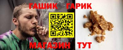 COCAINE Бузулук